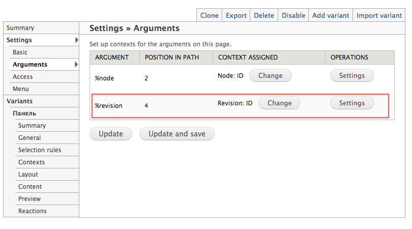 Screen shot 2013-06-24 at 12.21.22 PM.png